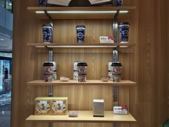 -霸王茶姬(常发广场店)
