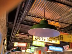 -恰八斗·猛火长沙菜(国贸店)