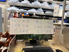 -宜家家居(宝山商场店)