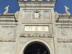 -南岳大庙