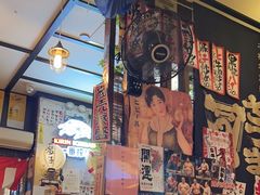 -平成屋· Late Night 食堂(四川北路店)