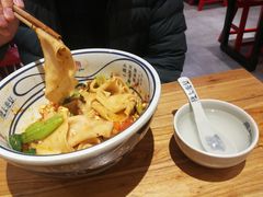 -陇上秦轩西安biangbiang面(EFC欧美金融商业城店)