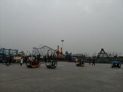 -华夏文旅海洋公园