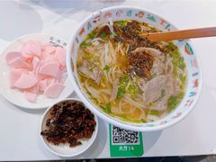 -苗阿妹贵州羊肉粉(上地华联店)