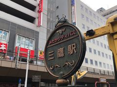 -三鹰之森吉卜力美术馆