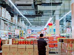 -麦德龙(包河店)