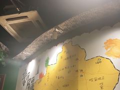 大堂-木卡买提新疆餐厅·清真(新里海顿公馆店)