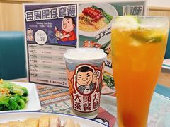 -大头力茶餐厅(花都融创茂店)