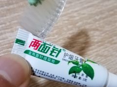 -吴裕泰茶庄(鼓楼店)