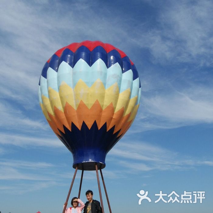 碧螺塔海上酒吧公园