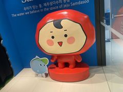 -新罗免税店(济州店)