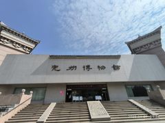 -兴隆文化园景区-兖州博物馆