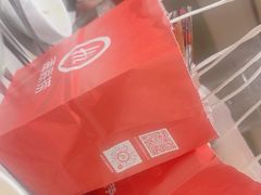 -海底捞火锅(八佰伴店)