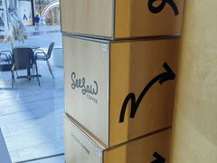 -Seesaw Coffee(苏州中心店)