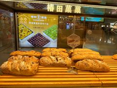 全麦大列巴-原麦山丘(新中关店)
