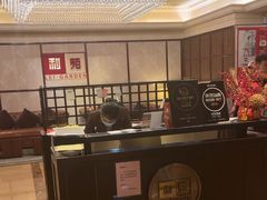-利苑酒家(宜安广场店)