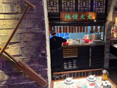-绿茶餐厅(松江万达店)