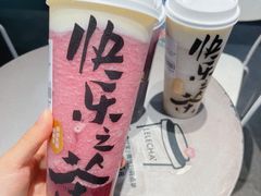 -LELECHA乐乐茶(美罗城店)