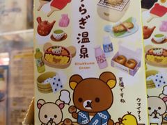 -台北地下街