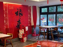 -温粥人(春晖路店)