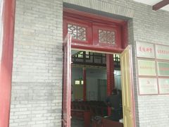 -伯先公园