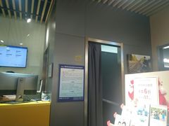 -方快照相馆(光新乐购店)