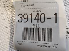 -麦当劳(北苑秋实路店)
