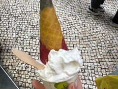 -柠檬车露(卖草地店)