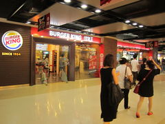 门面-汉堡王(仲盛世界商城店)