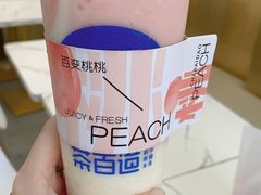 -茶百道(龙华小区店)