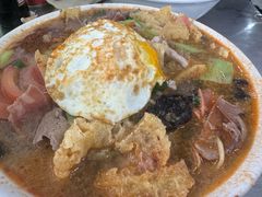 -易记皮肚面(明瓦廊店)
