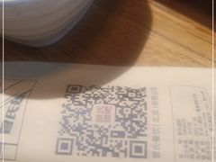 -管氏翅吧(人民大学店)