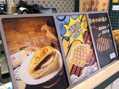 -港怀·香港地道小吃茶饮(京基100店)