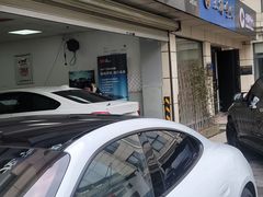 -BOP保镖隐形车衣NKD王者铠甲AX改色膜(徐汇授权店)