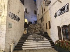 -华谊兄弟（长沙）电影小镇