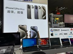 -胜灿苹果华为手机电脑维修回收(徐汇店)