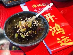 -谭鸭血老火锅(漳州路店)