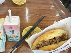 -穆得·老周家牛肉烧饼(普利街店)
