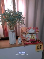 -艺霖Hair salon