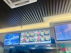 -合意桐坑牛肉粿·鲜牛肉火锅(嵩山总店)