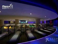 -美格菲健身中心(新都会店)