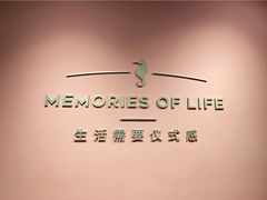 -海马体照相馆(北京apm店)