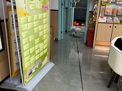 -贝利宠物医院·骨科·眼科·肿瘤转诊中心(南坪诊疗中心)