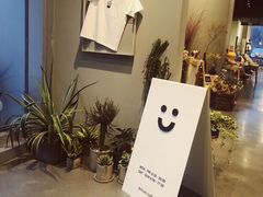 -dotcom coffee古点咖啡(致真大厦店)