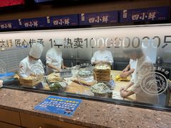 -船歌·鱼水饺青岛菜(闽江二路店)