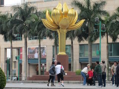 -金莲花广场