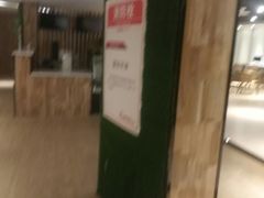 -爱尚韦德同科游泳馆