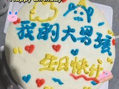 -上隐水产海鲜刺身自助餐(淮海百盛店)