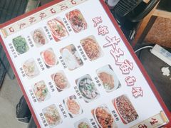 -牛王庙(龙华花园店)