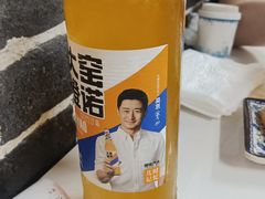-大槐树烤肉馆